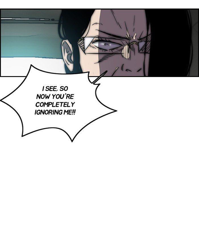Page 12 of Chapter 141