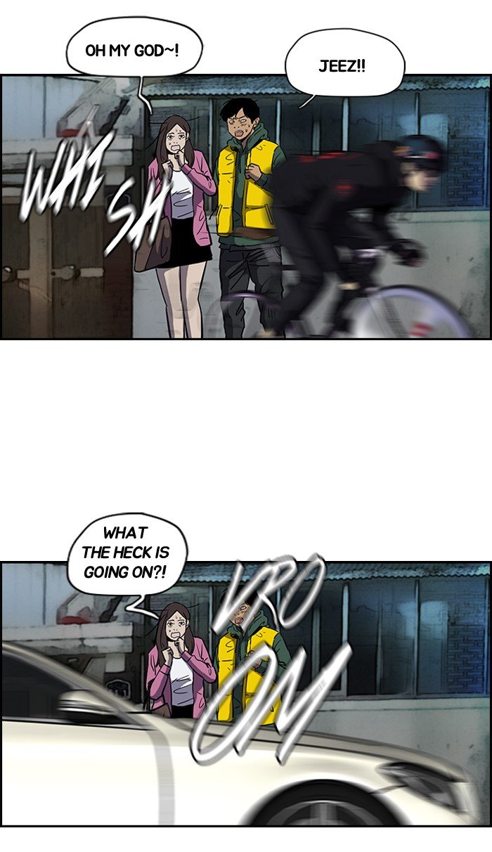 Page 13 of Chapter 141