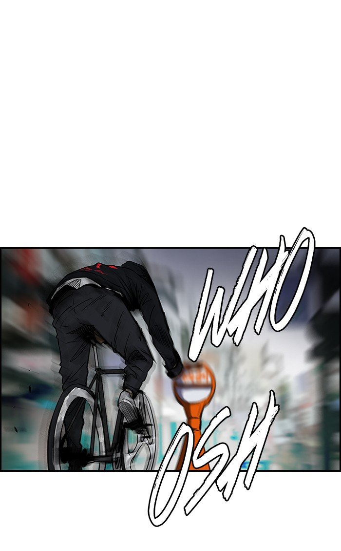 Page 14 of Chapter 141