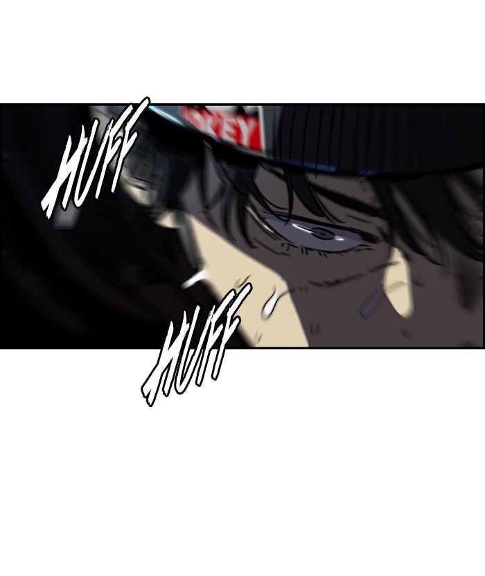 Page 15 of Chapter 141