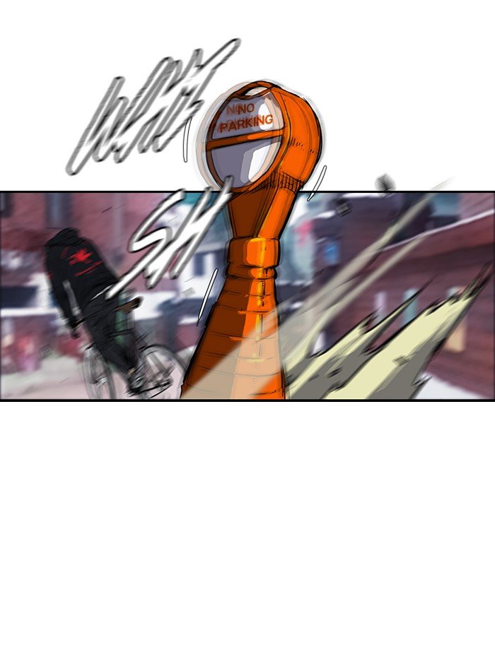 Page 17 of Chapter 141