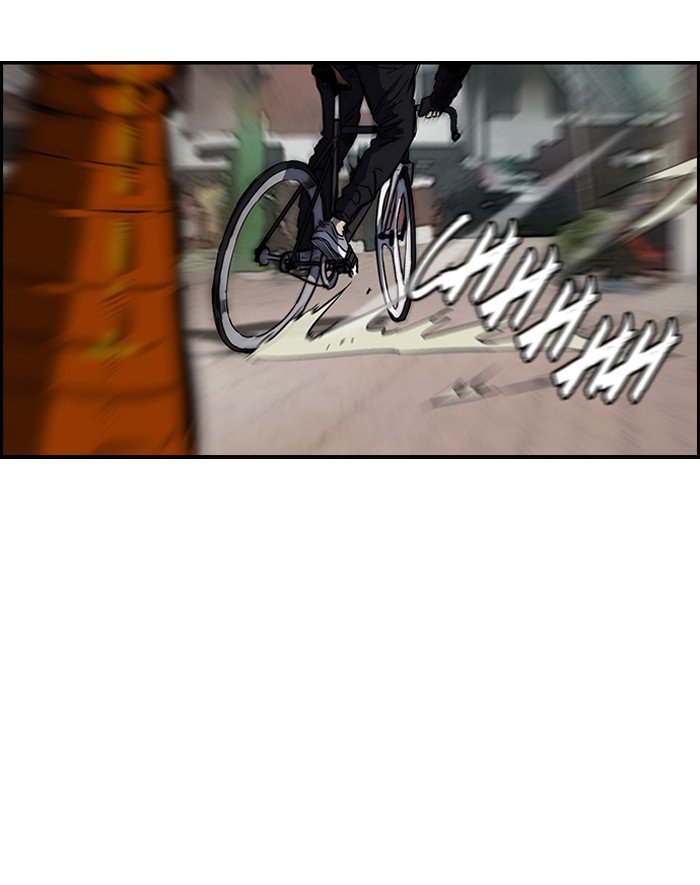 Page 18 of Chapter 141