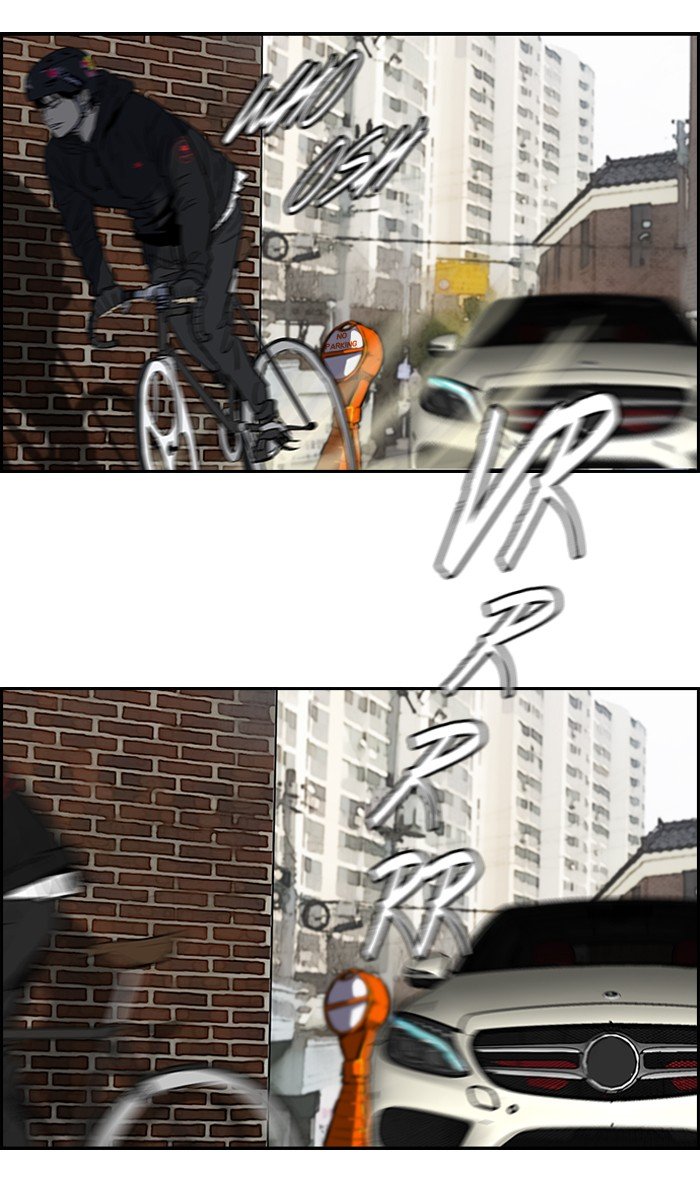 Page 19 of Chapter 141
