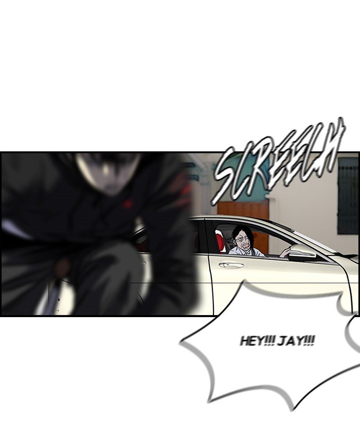 Page 20 of Chapter 141