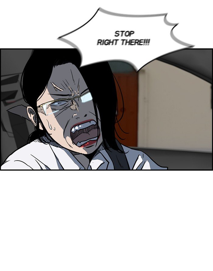 Page 21 of Chapter 141
