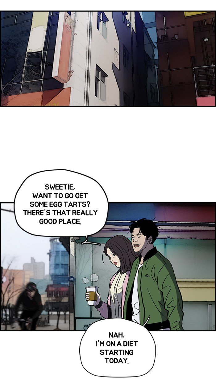 Page 23 of Chapter 141