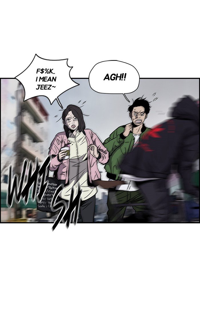 Page 24 of Chapter 141