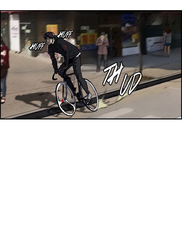 Page 25 of Chapter 141
