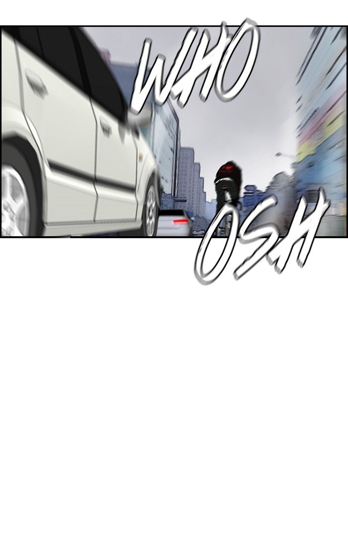 Page 26 of Chapter 141