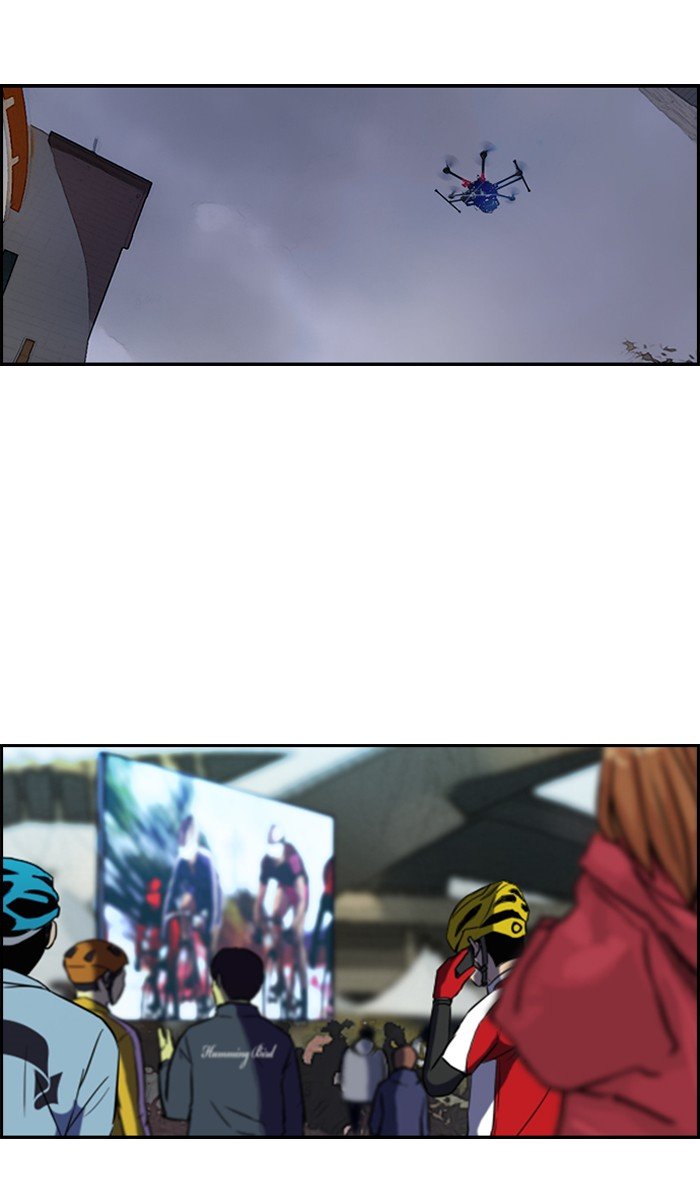 Page 27 of Chapter 141
