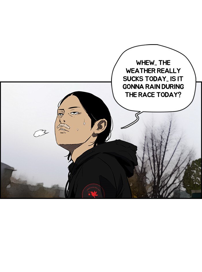Page 28 of Chapter 141