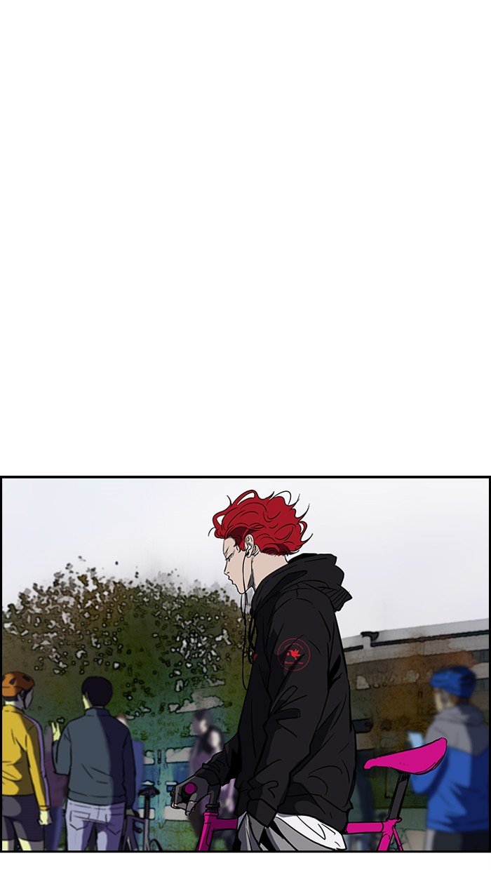 Page 31 of Chapter 141