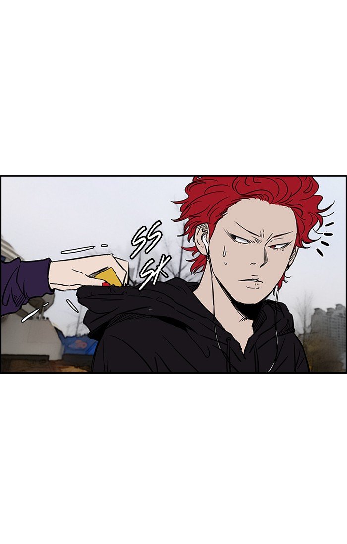 Page 32 of Chapter 141