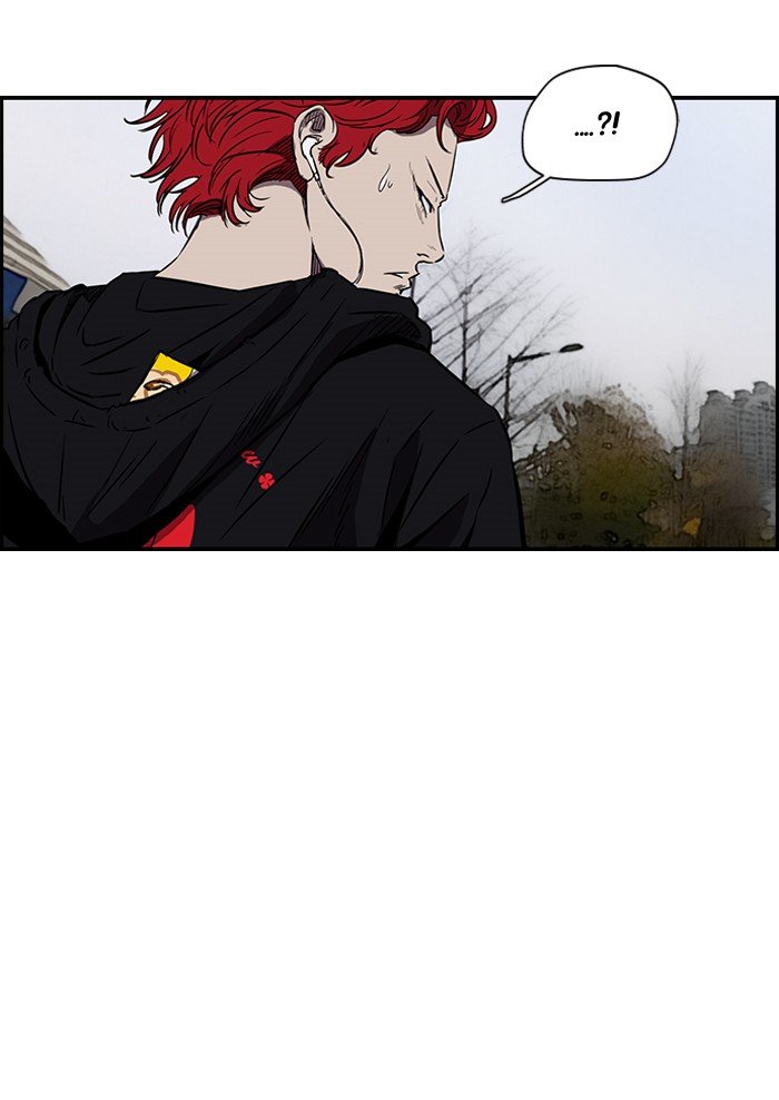 Page 33 of Chapter 141