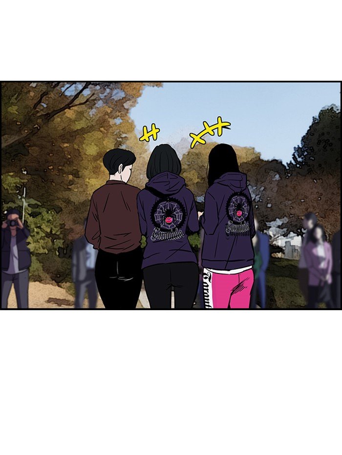 Page 35 of Chapter 141