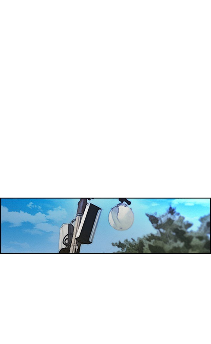 Page 41 of Chapter 141