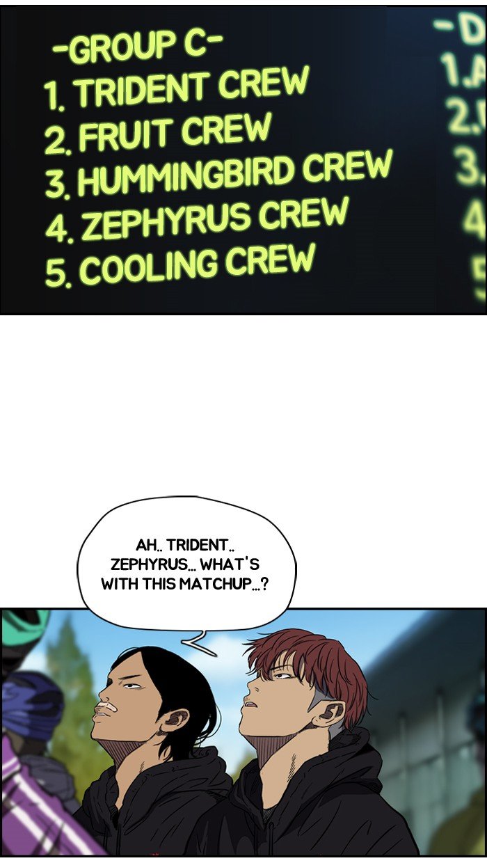 Page 42 of Chapter 141