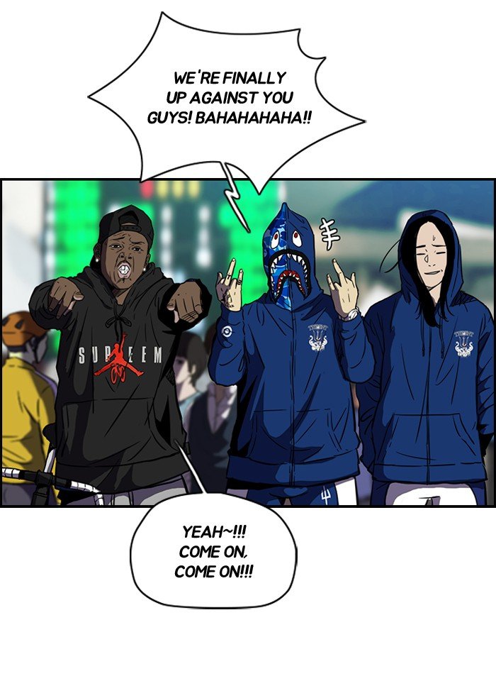 Page 44 of Chapter 141