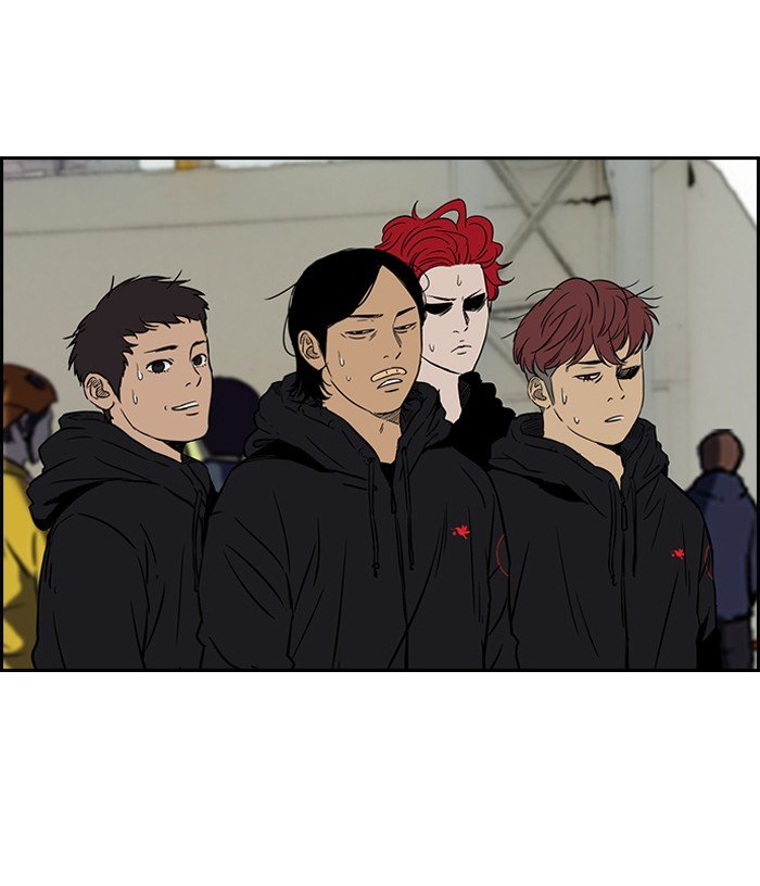 Page 45 of Chapter 141