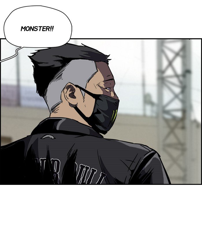 Page 50 of Chapter 141