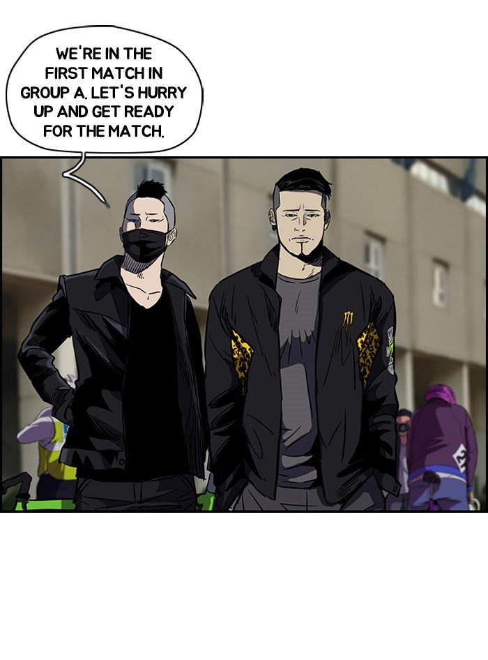 Page 51 of Chapter 141