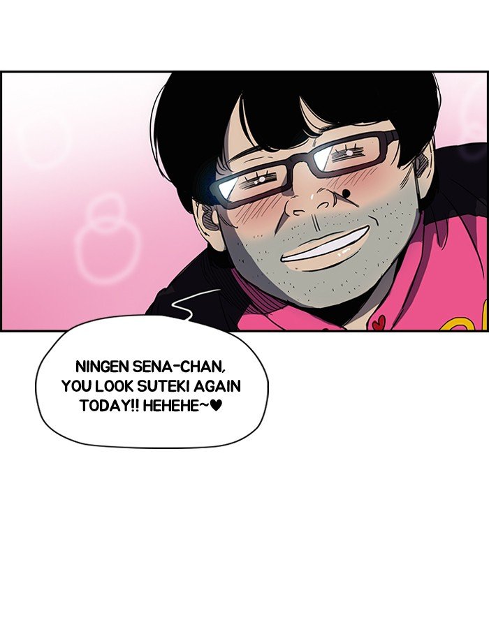 Page 54 of Chapter 141