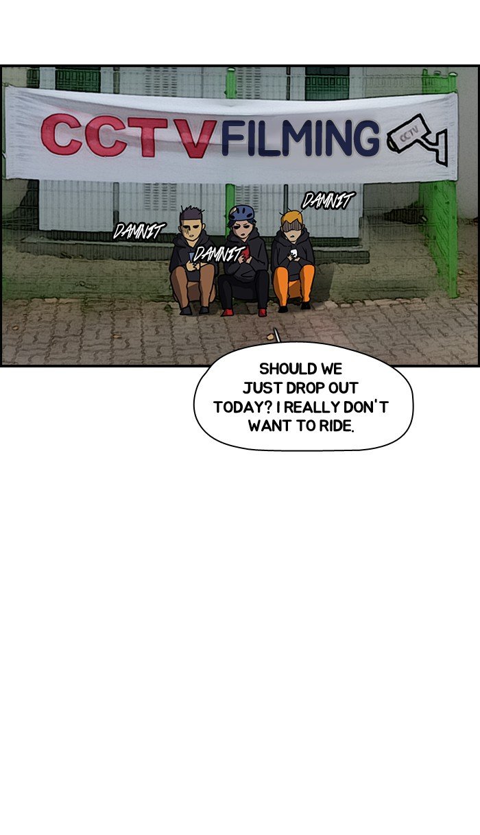 Page 57 of Chapter 141