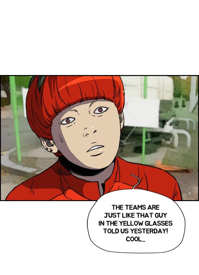 Page 59 of Chapter 141