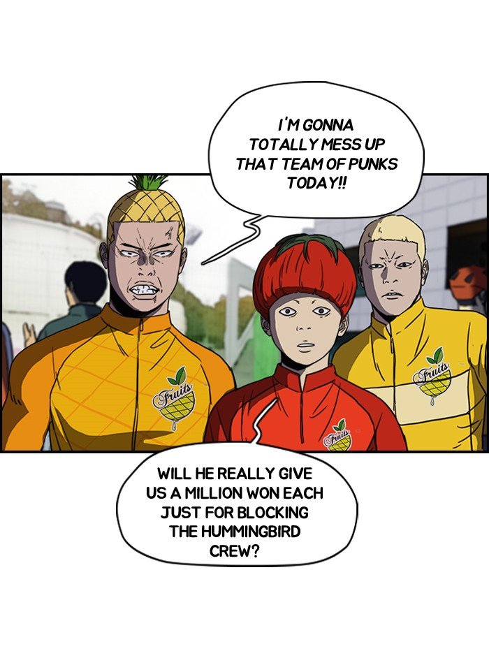 Page 60 of Chapter 141
