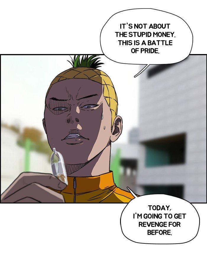 Page 61 of Chapter 141