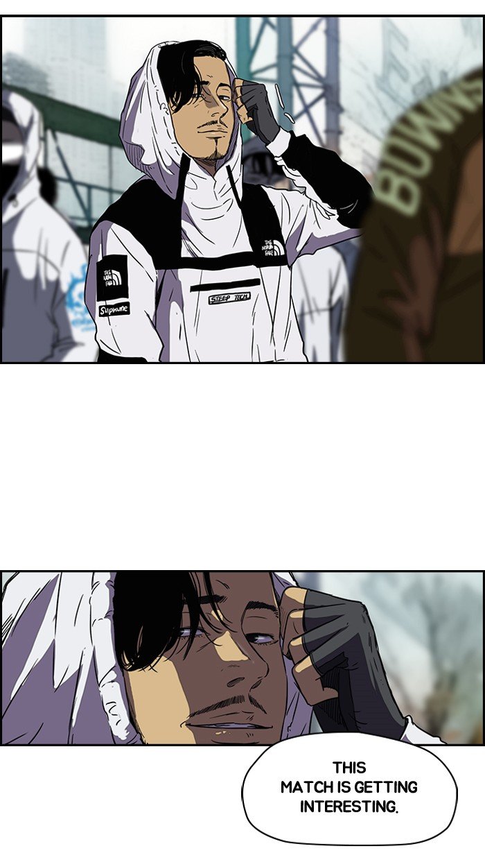 Page 62 of Chapter 141