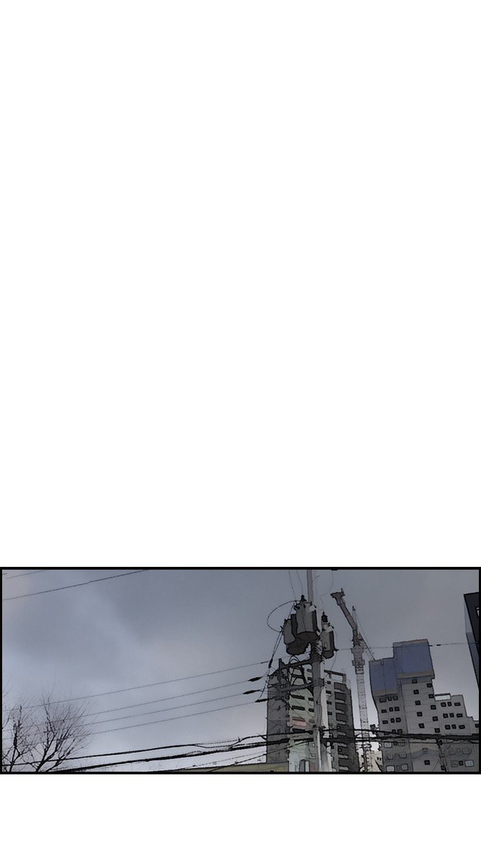 Page 63 of Chapter 141