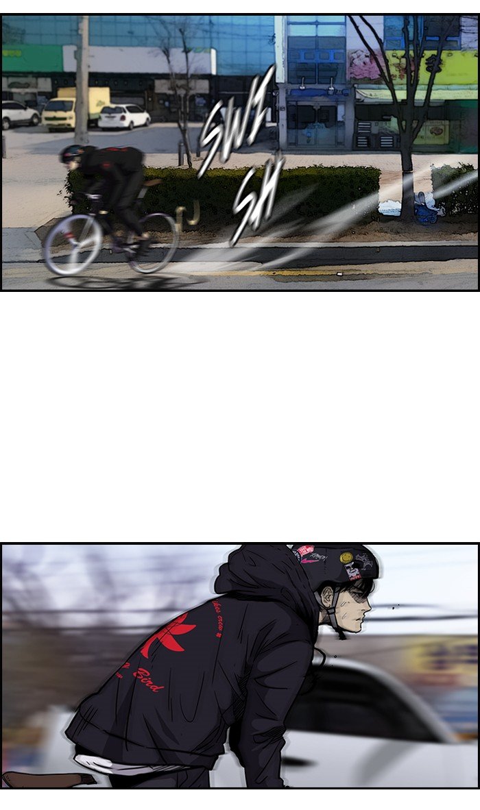 Page 65 of Chapter 141