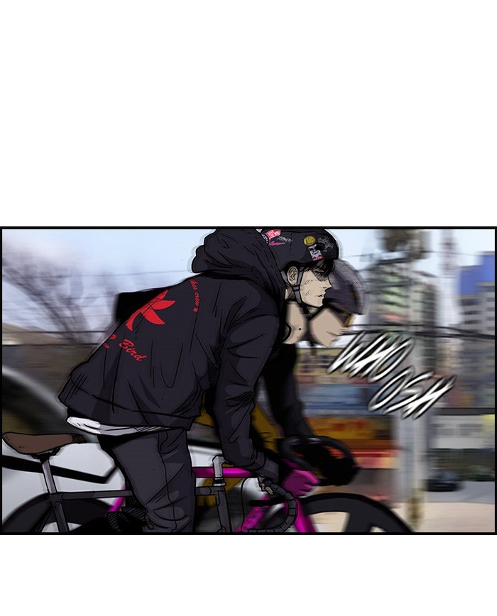 Page 66 of Chapter 141