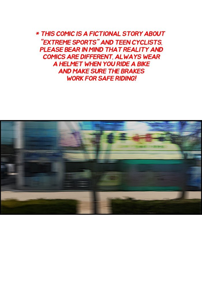 Page 1 of Chapter 142