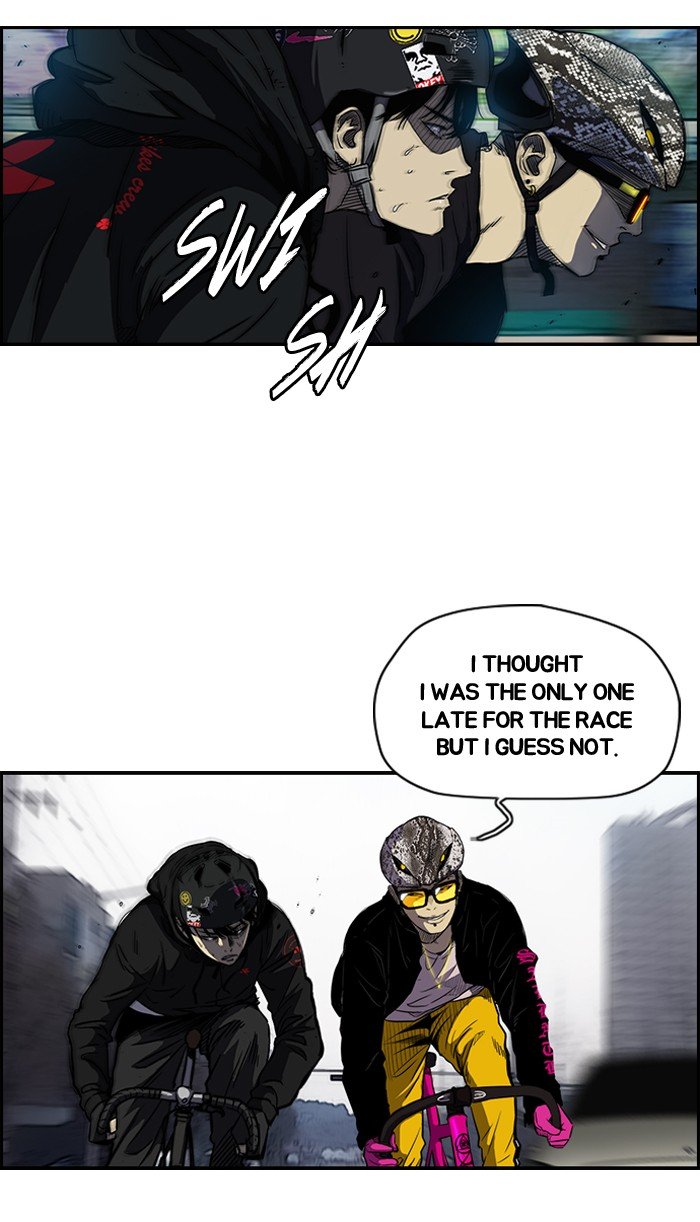 Page 2 of Chapter 142