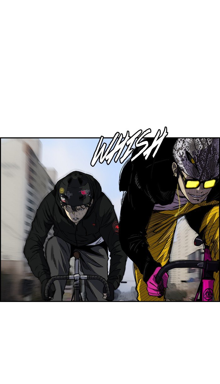 Page 3 of Chapter 142