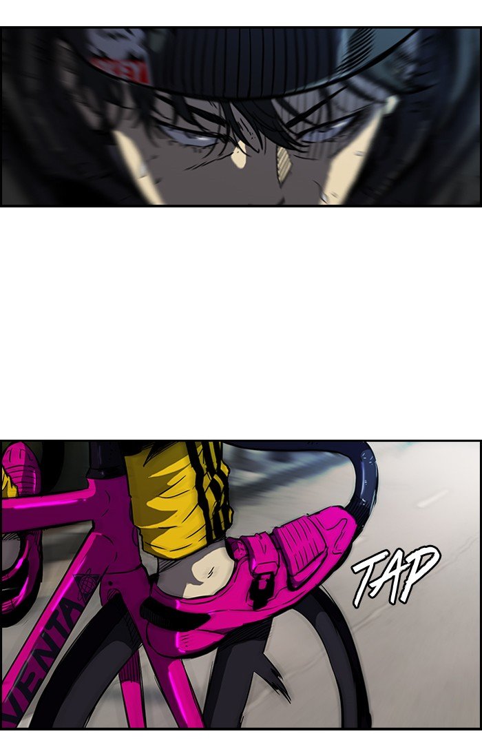 Page 5 of Chapter 142