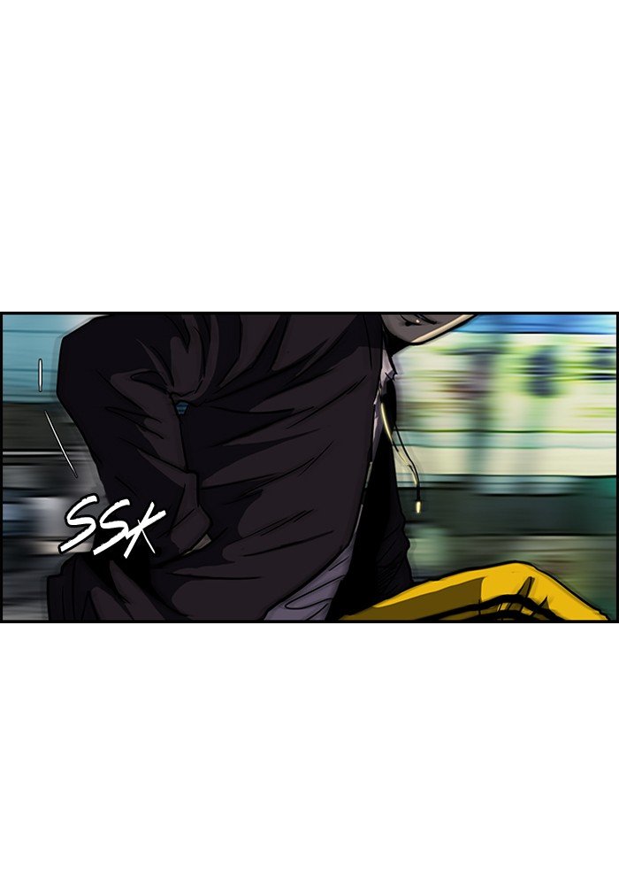 Page 6 of Chapter 142