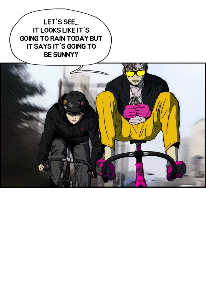 Page 8 of Chapter 142