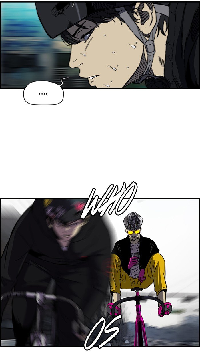 Page 11 of Chapter 142