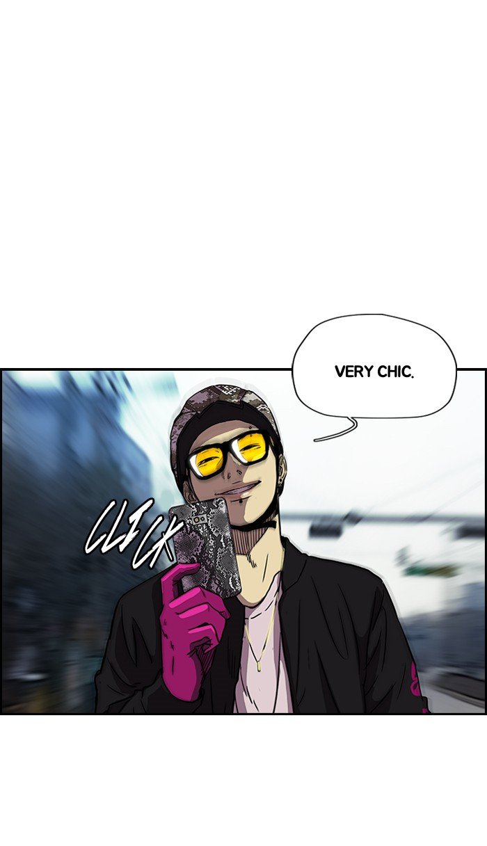 Page 12 of Chapter 142