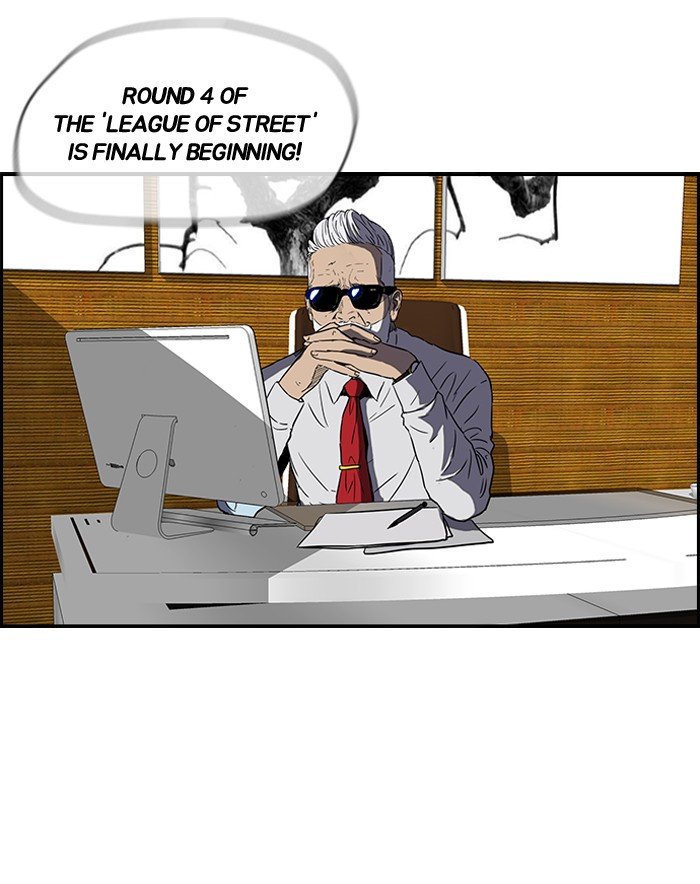 Page 15 of Chapter 142