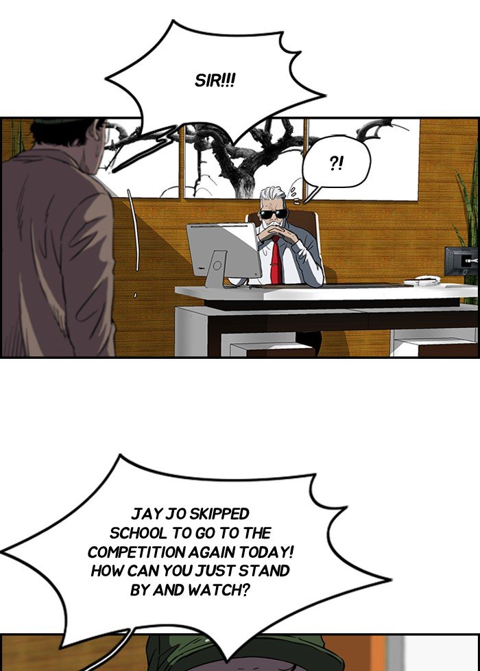 Page 16 of Chapter 142