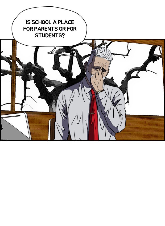 Page 19 of Chapter 142