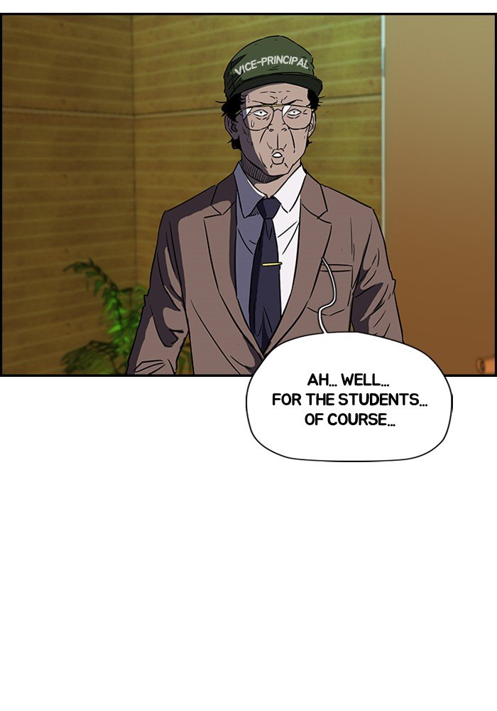 Page 20 of Chapter 142