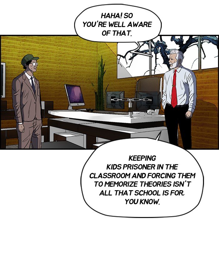Page 21 of Chapter 142