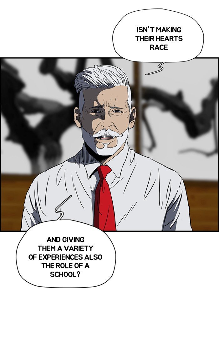 Page 22 of Chapter 142