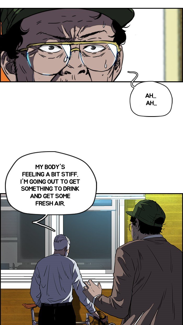 Page 24 of Chapter 142
