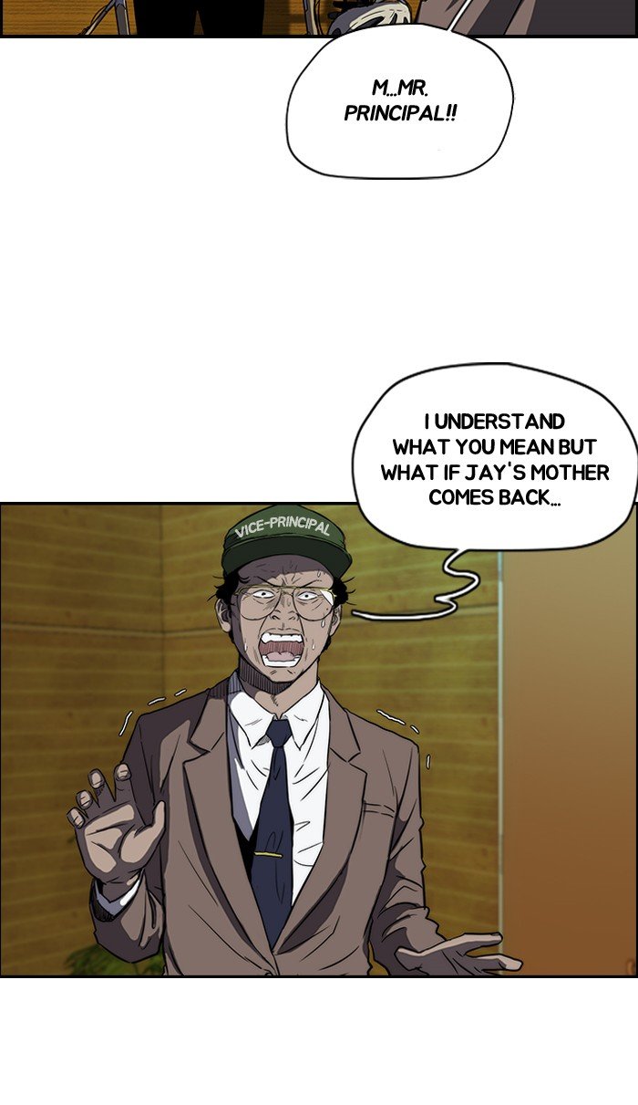 Page 25 of Chapter 142